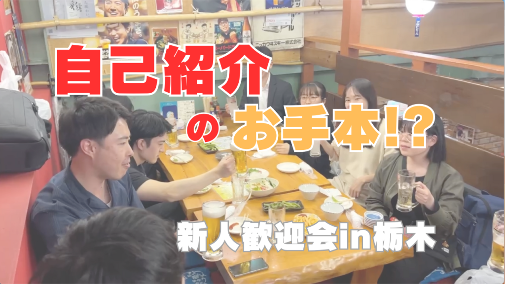 ウィーズブログ 更新情報