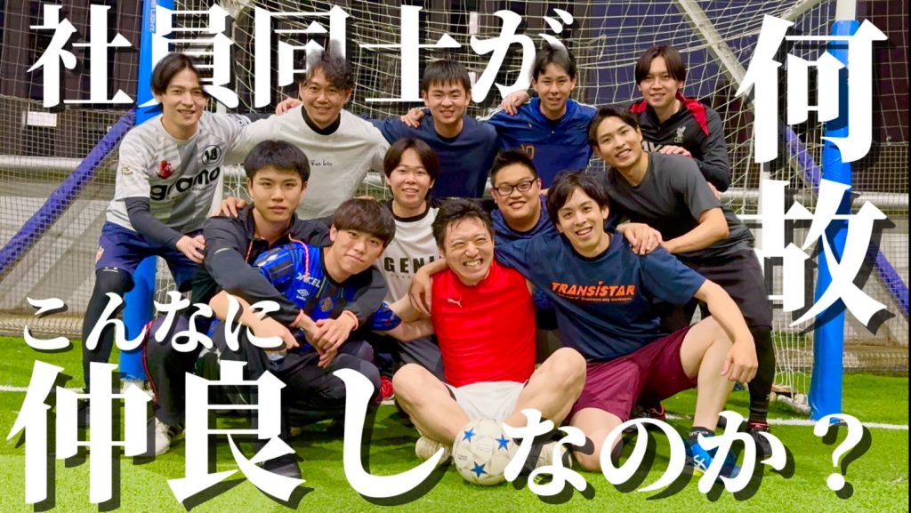 ウィーズブログ 更新情報