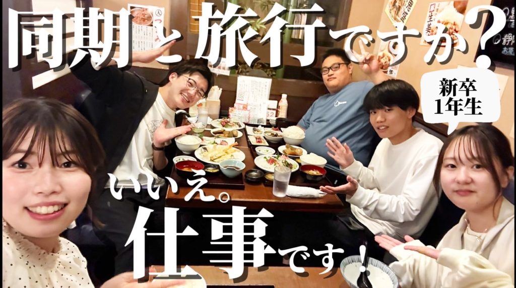 ウィーズブログ 更新情報