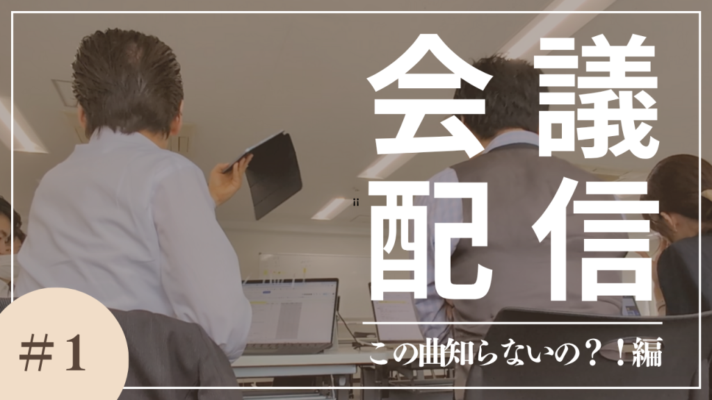 ウィーズブログ 更新情報