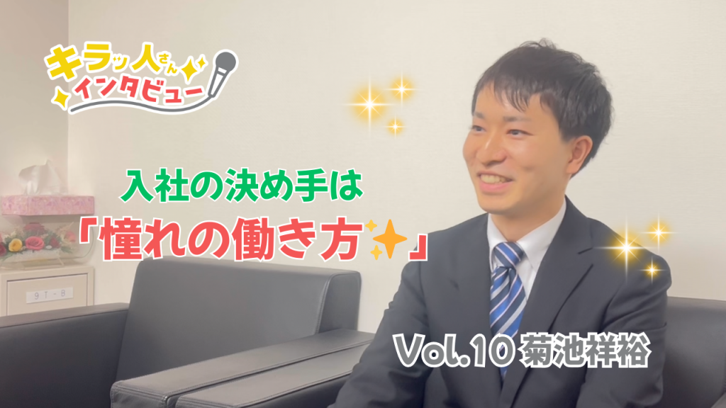 ウィーズブログ 更新情報