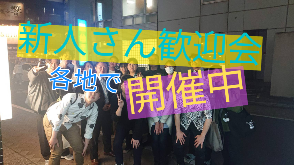 ウィーズブログ 更新情報