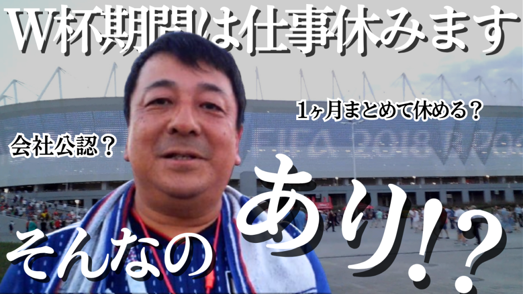 記事画像