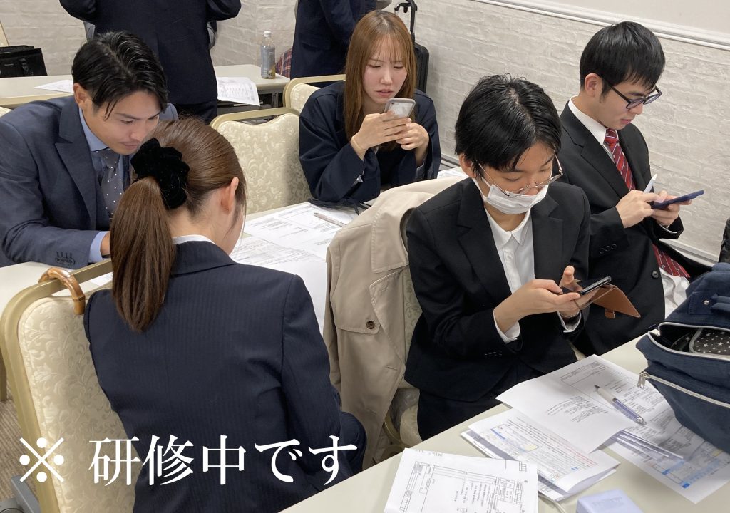 ウィーズブログ 更新情報