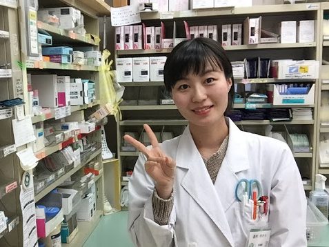 西村 ゆかり 調剤薬局の株式会社ウィーズ